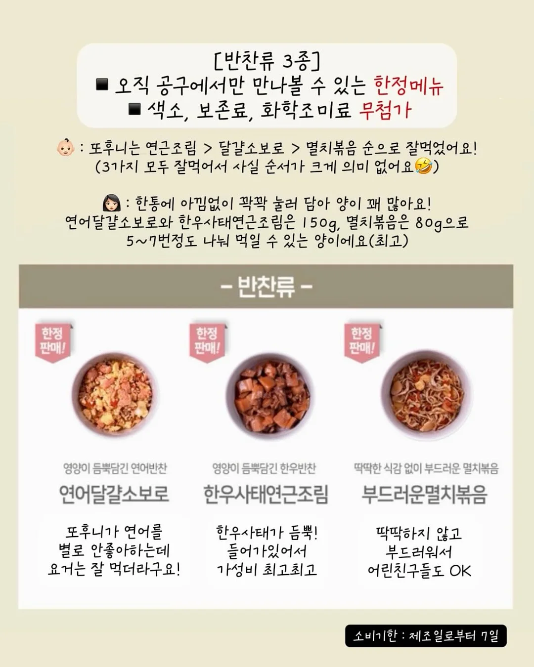 굿노트 폴더 색상 코드 9
