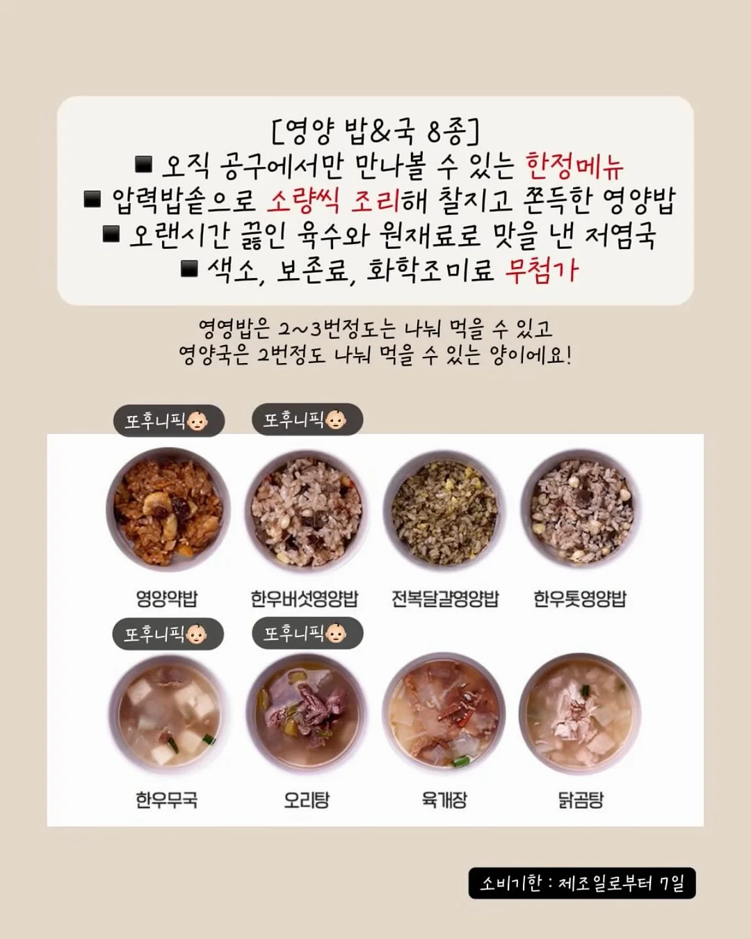 굿노트 폴더 색상 코드 10