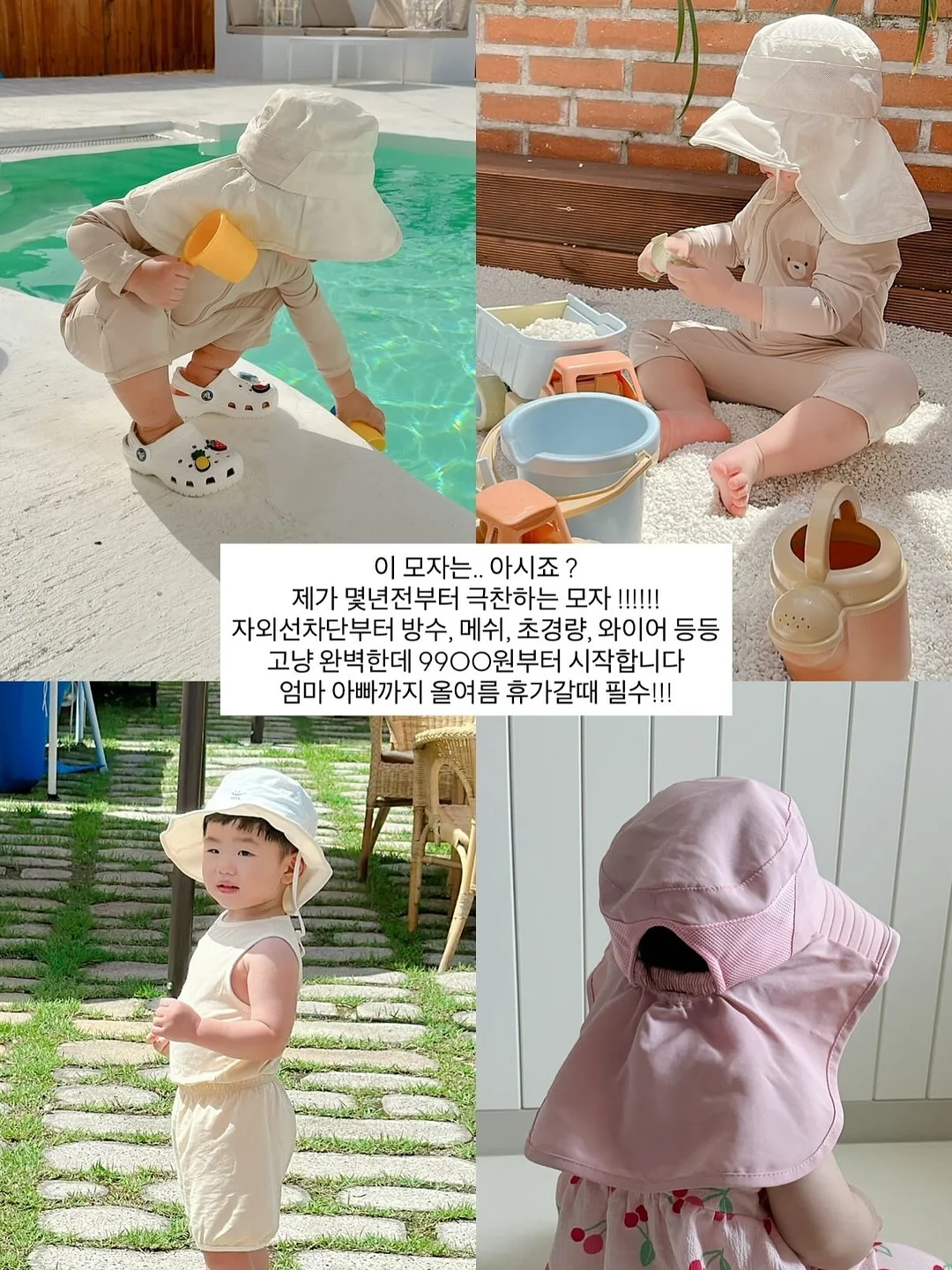 너구리 5개입 9