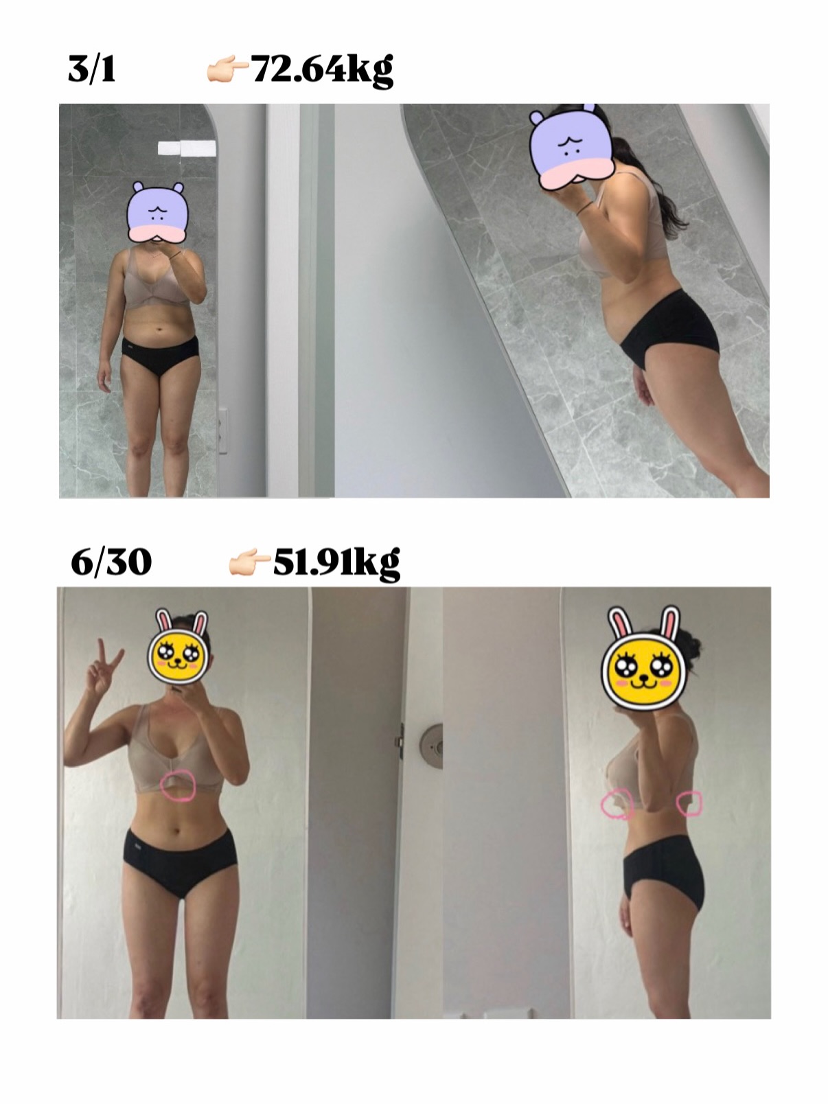 가방속 외출 필수템 2