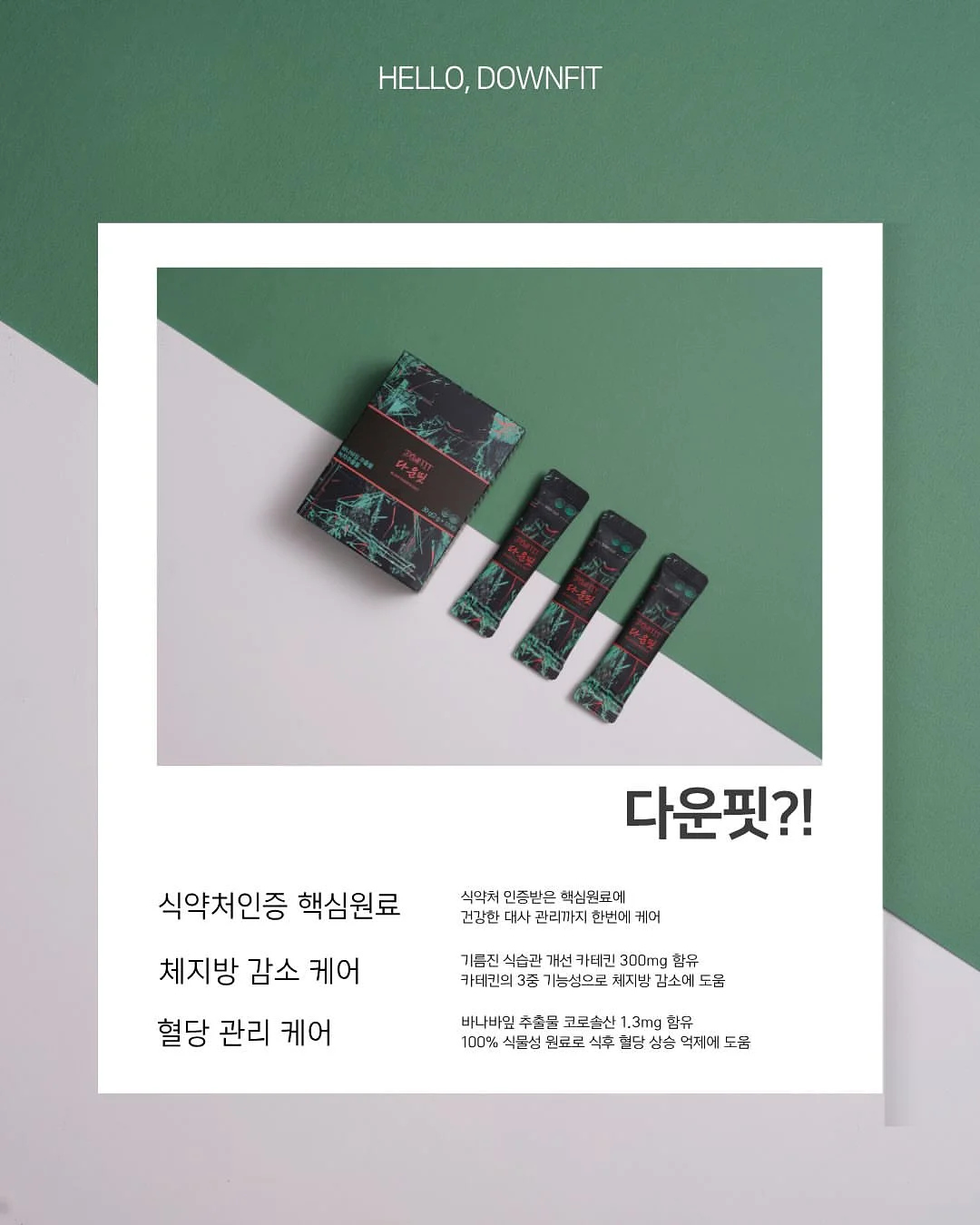아기 오버롤 2