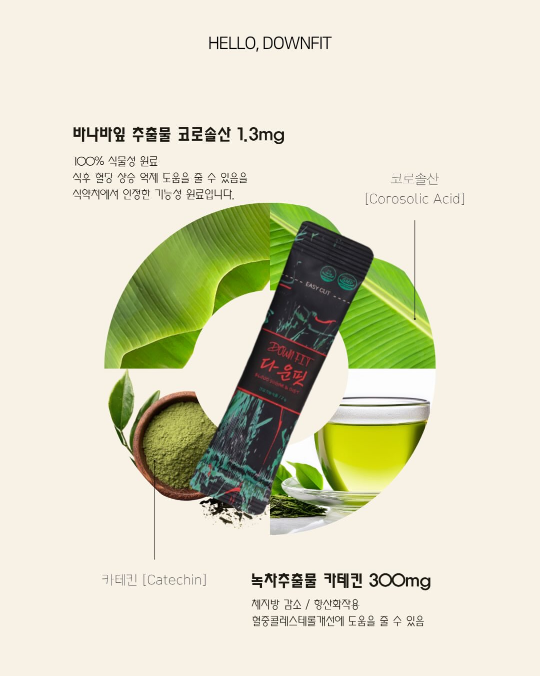 아기 오버롤 3
