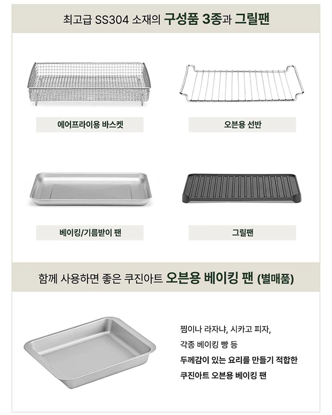 야장맵 2
