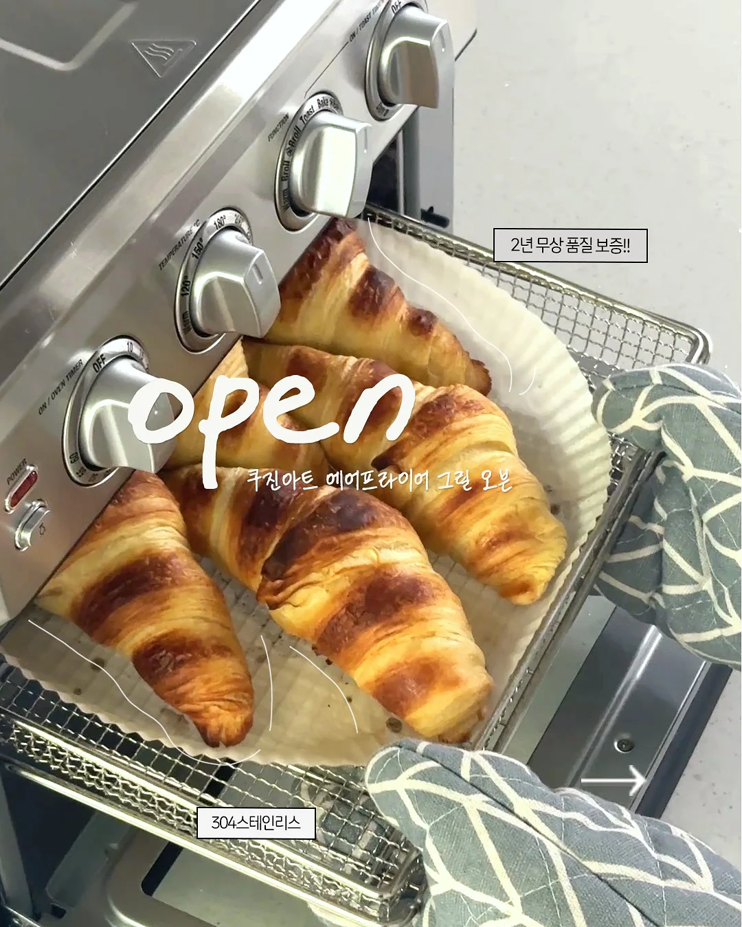 야장맵 3