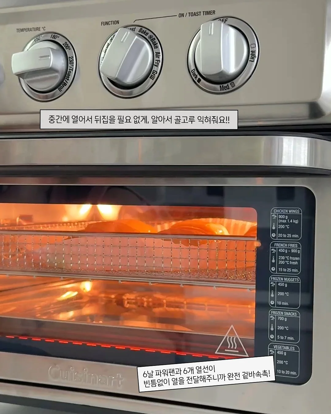 야장맵 4
