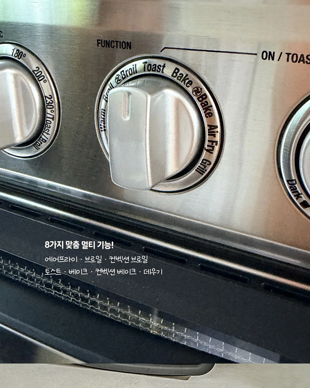 야장맵 8