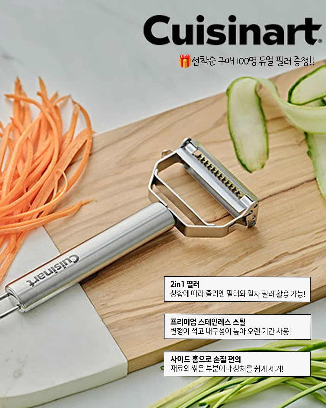 야장맵 9