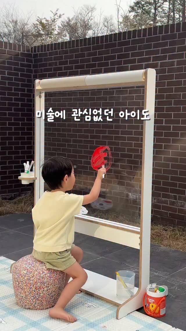 어둠의 색조