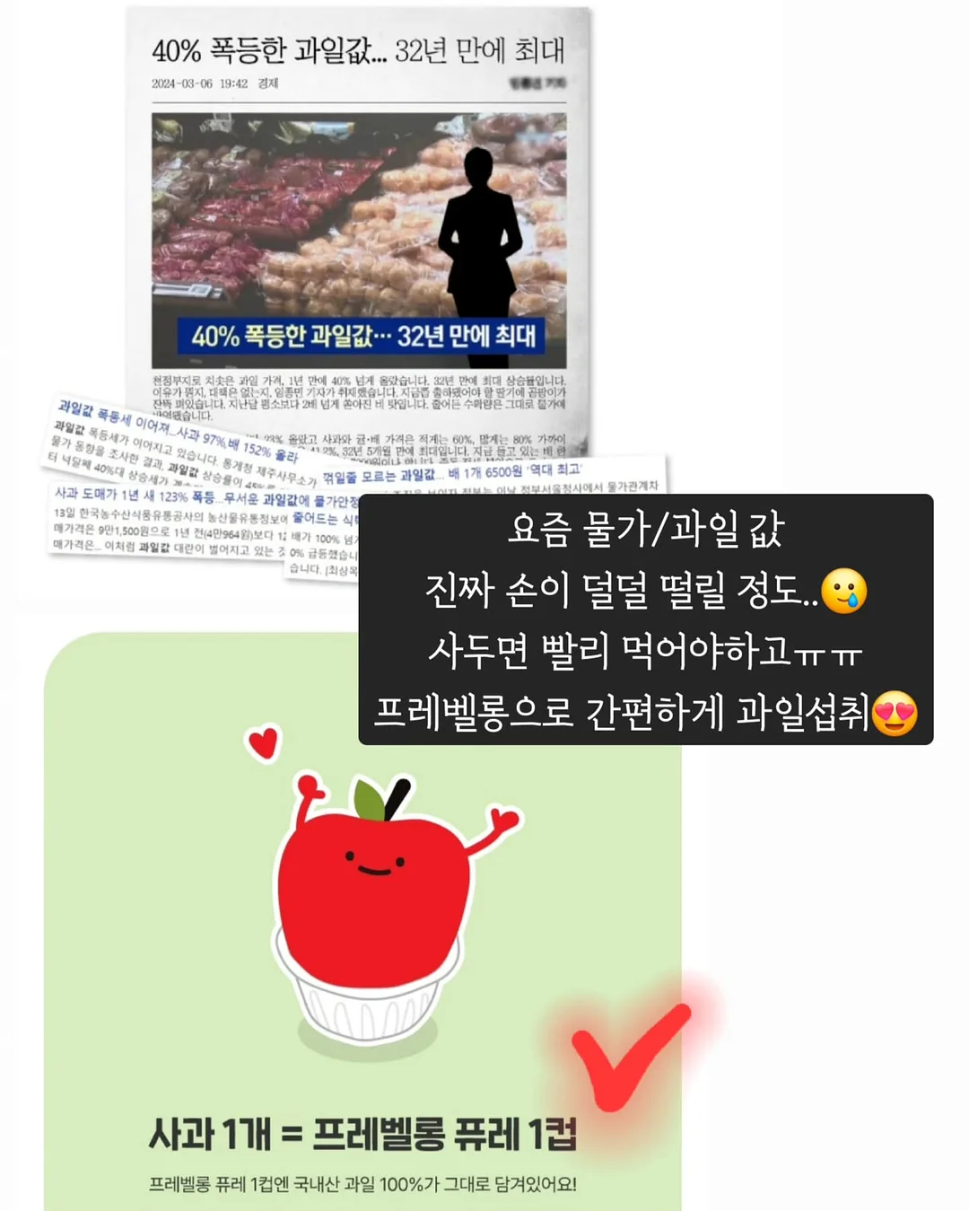 엠부띠끄 논슬립 옷걸이 7