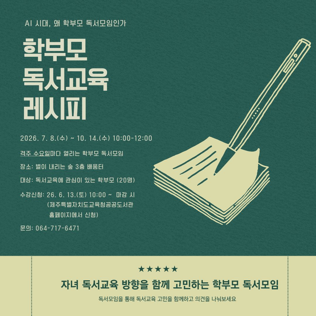런울트라라이트니삭스 1