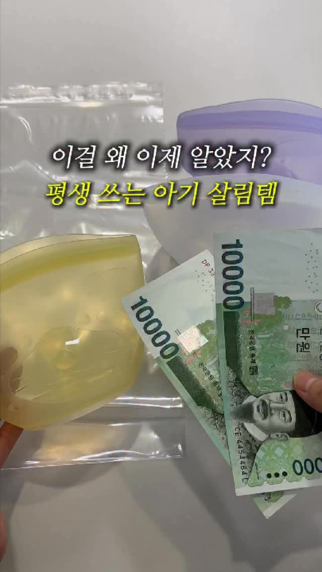 썬쉐이드