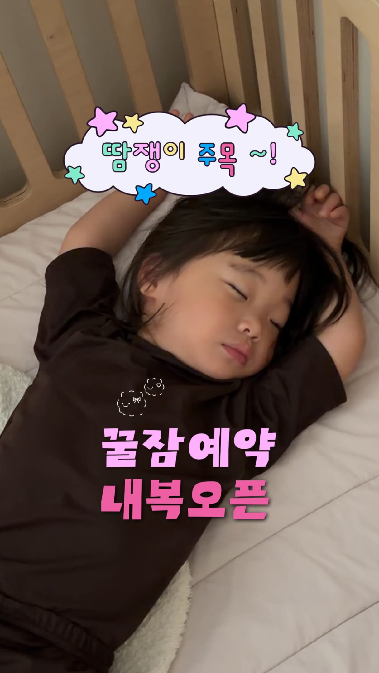 드래곤 목걸이