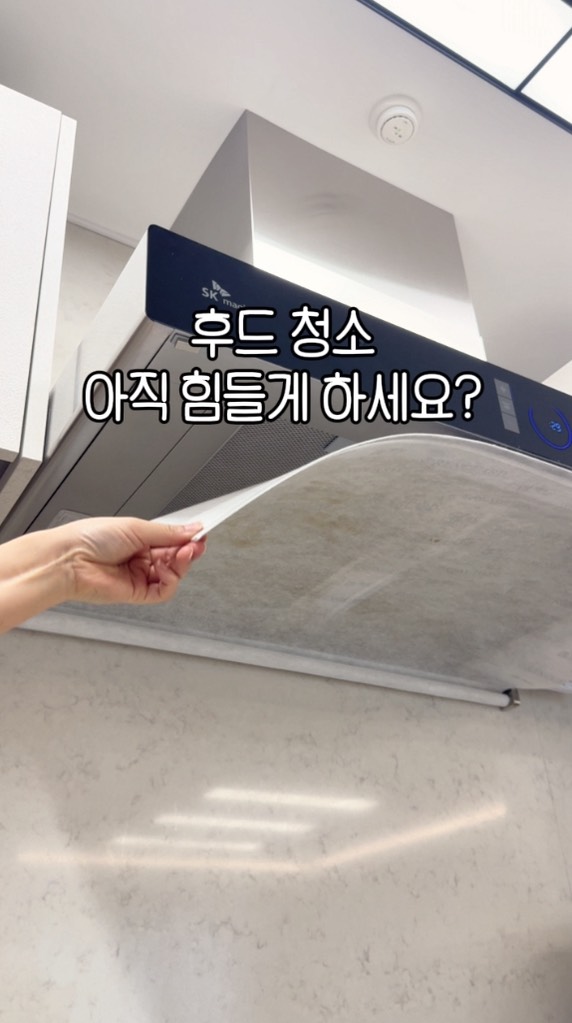 이태리 AM 텀블러 440ml