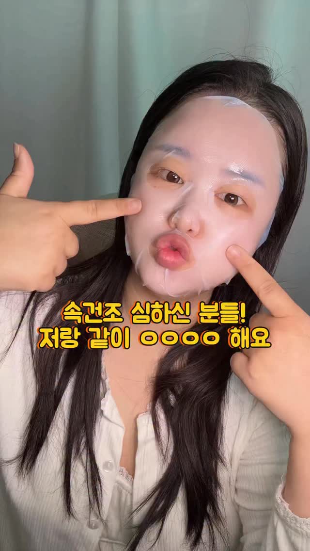 과일 착즙기