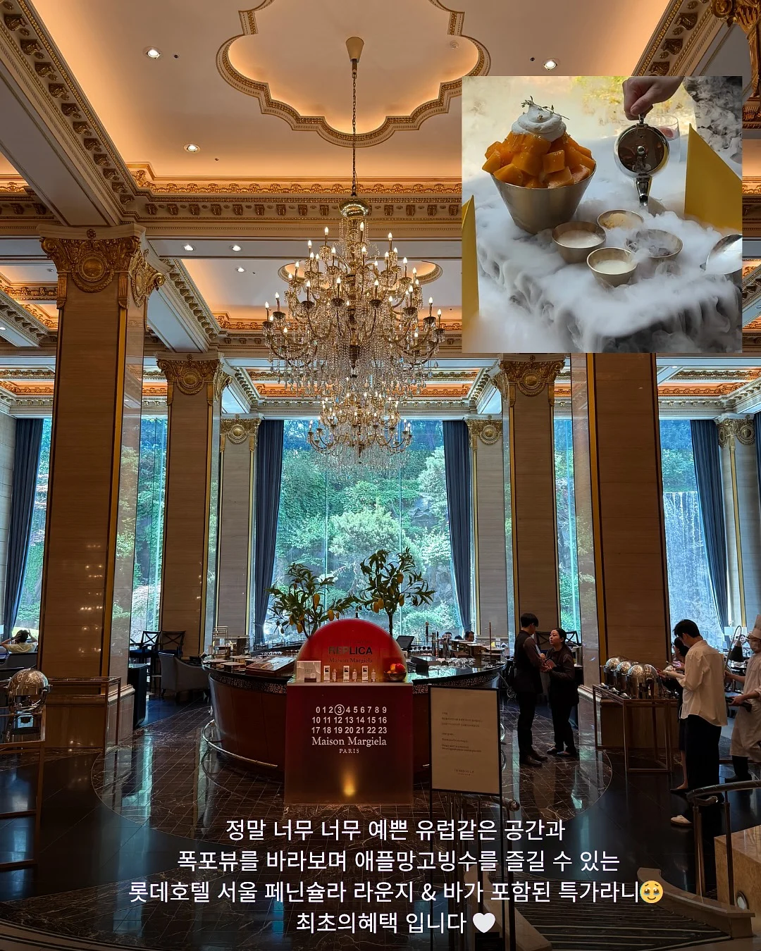BAPE 베이프 x 메디콤 토이 카모 베어 티셔츠 2