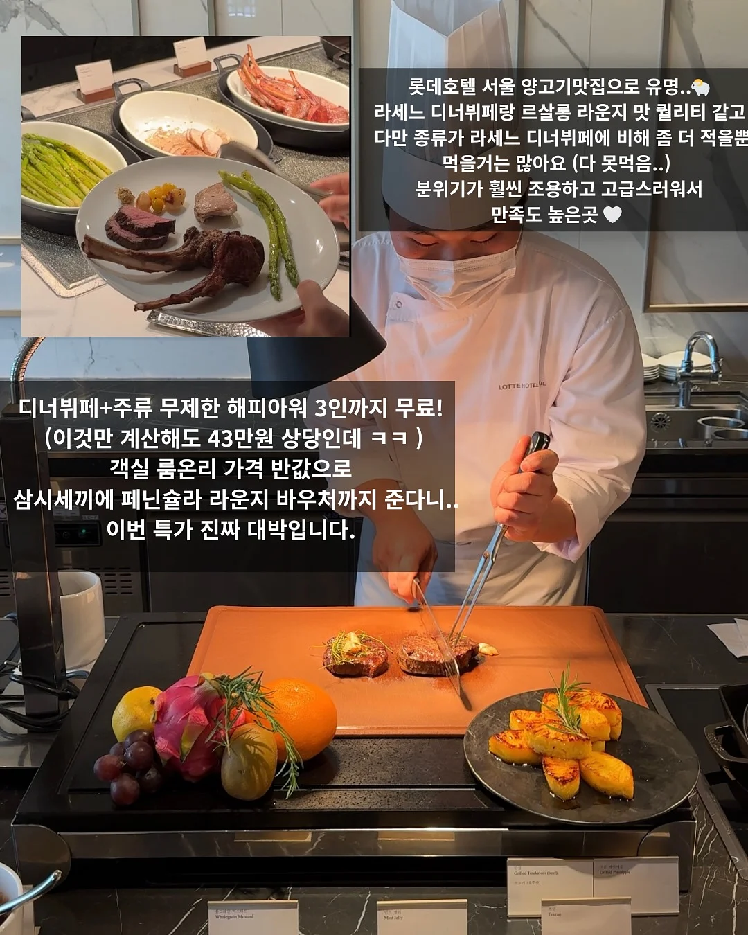 BAPE 베이프 x 메디콤 토이 카모 베어 티셔츠 6