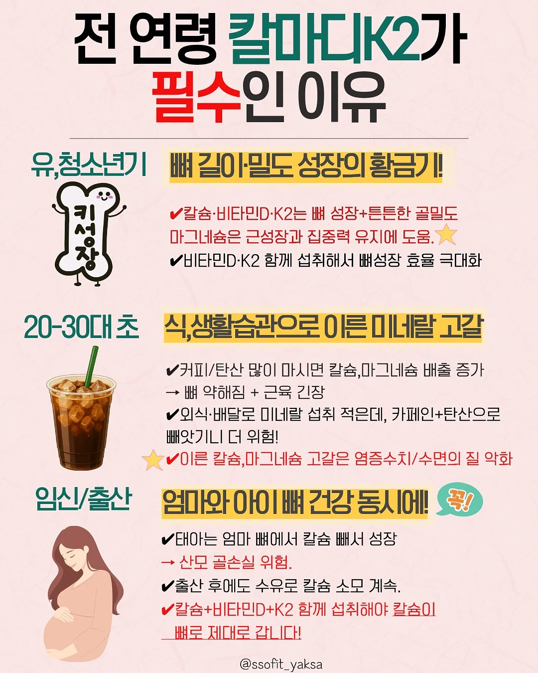 프랑스산 소프트 치즈 1