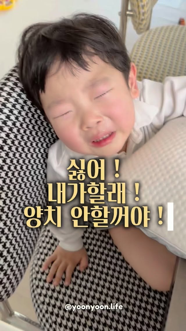 린제이 모델링팩