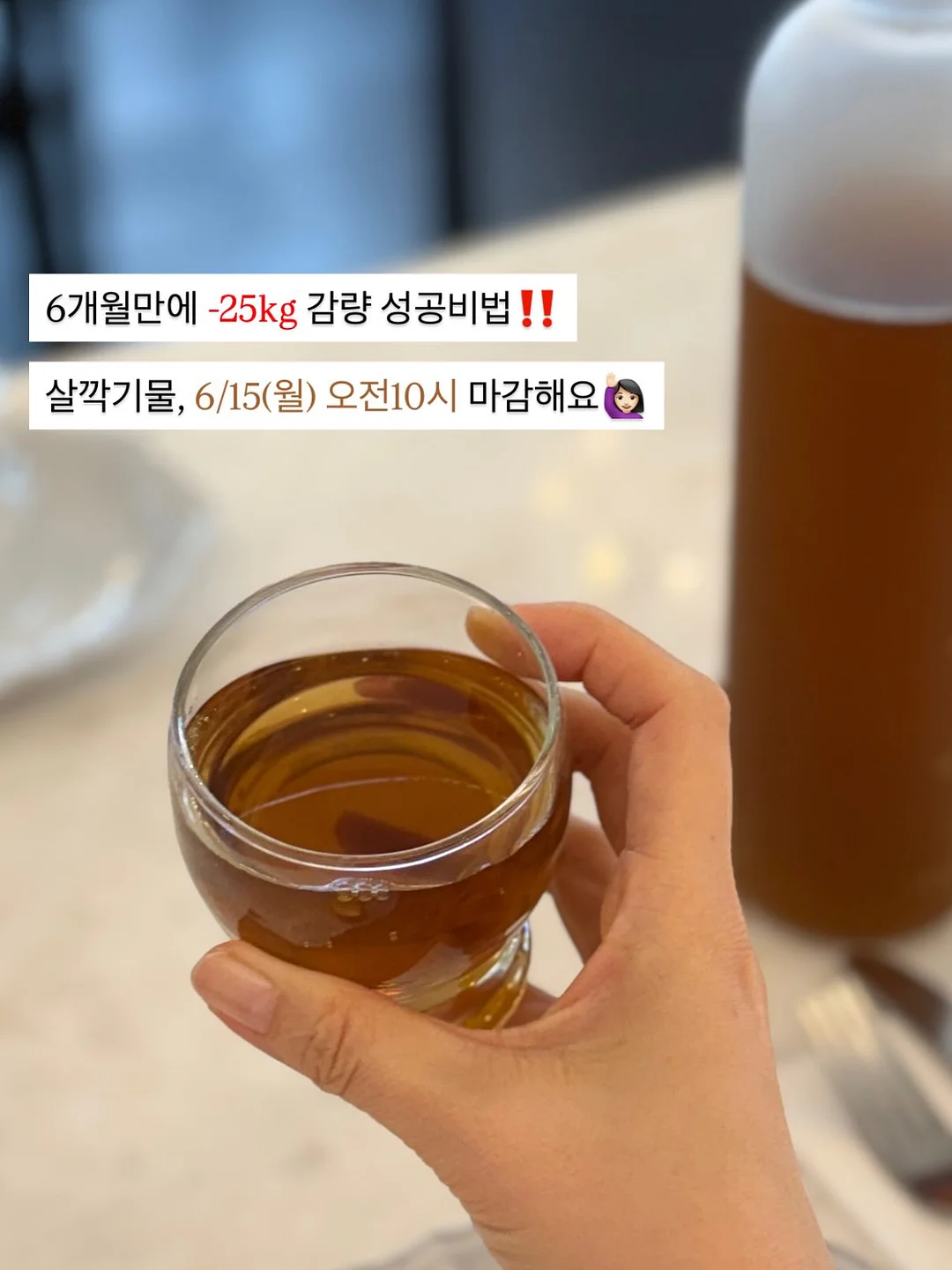 KEEN 여름 샌들 7