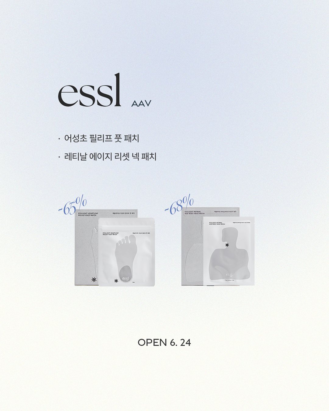 꼬임 티셔츠 1