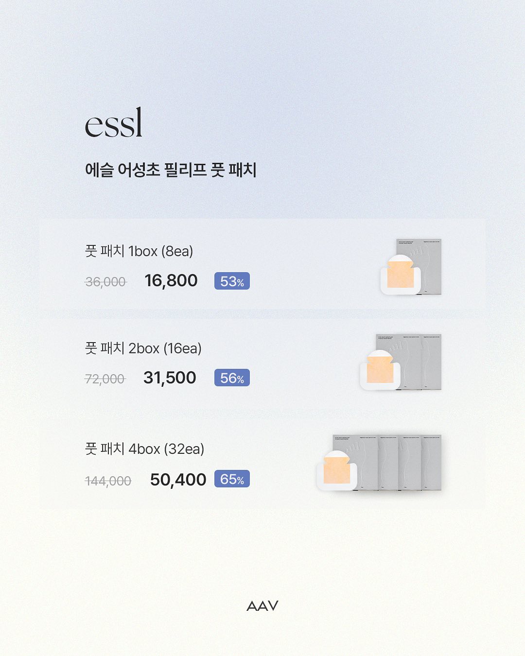꼬임 티셔츠 2