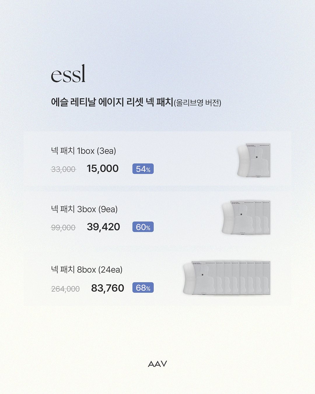 꼬임 티셔츠 3