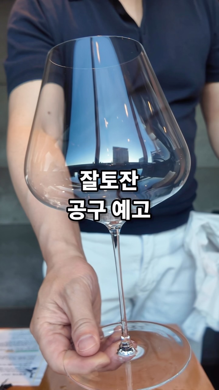 연남네모