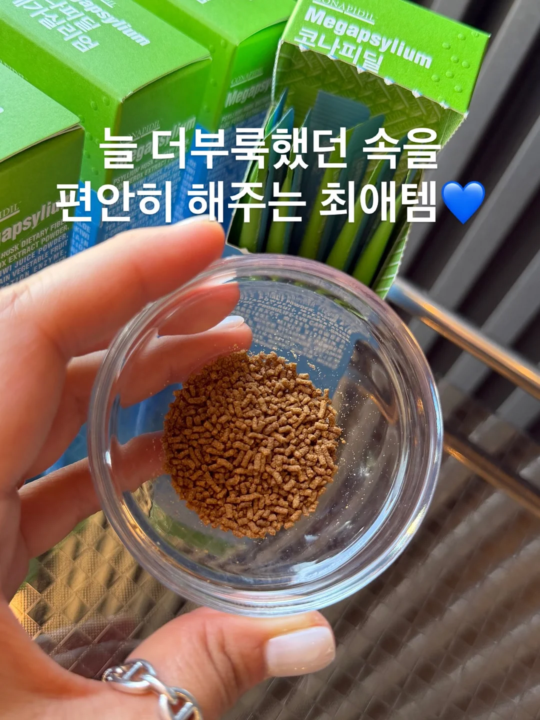 휴먼 메이드 하트 로고 반팔티 2