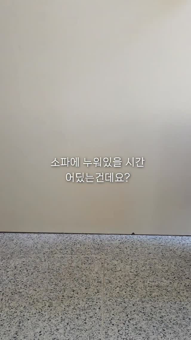 레트로 전기자전거