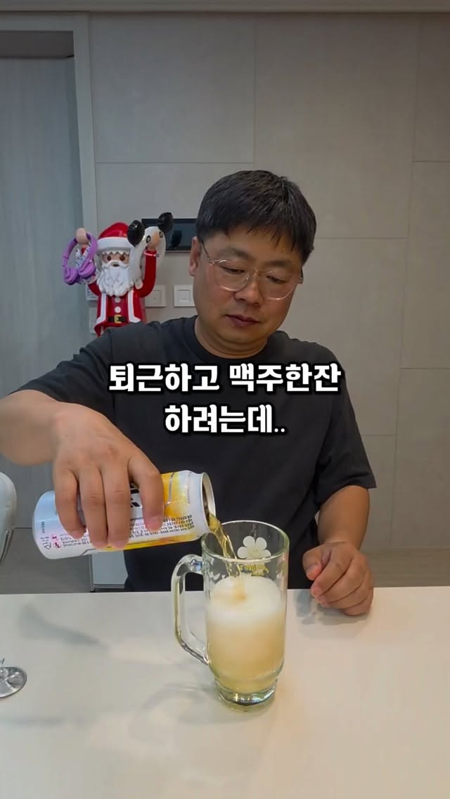 비에티 리턴 트리트먼트