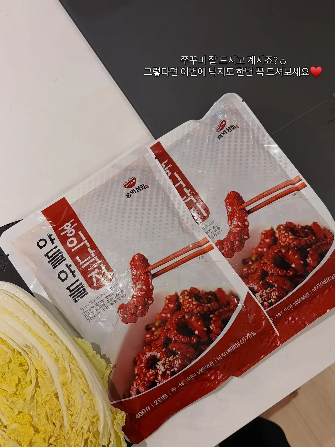 부의자율주행 1