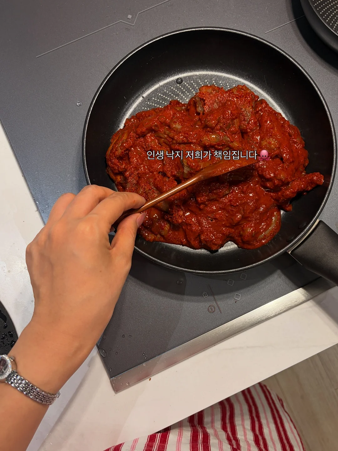 부의자율주행 2