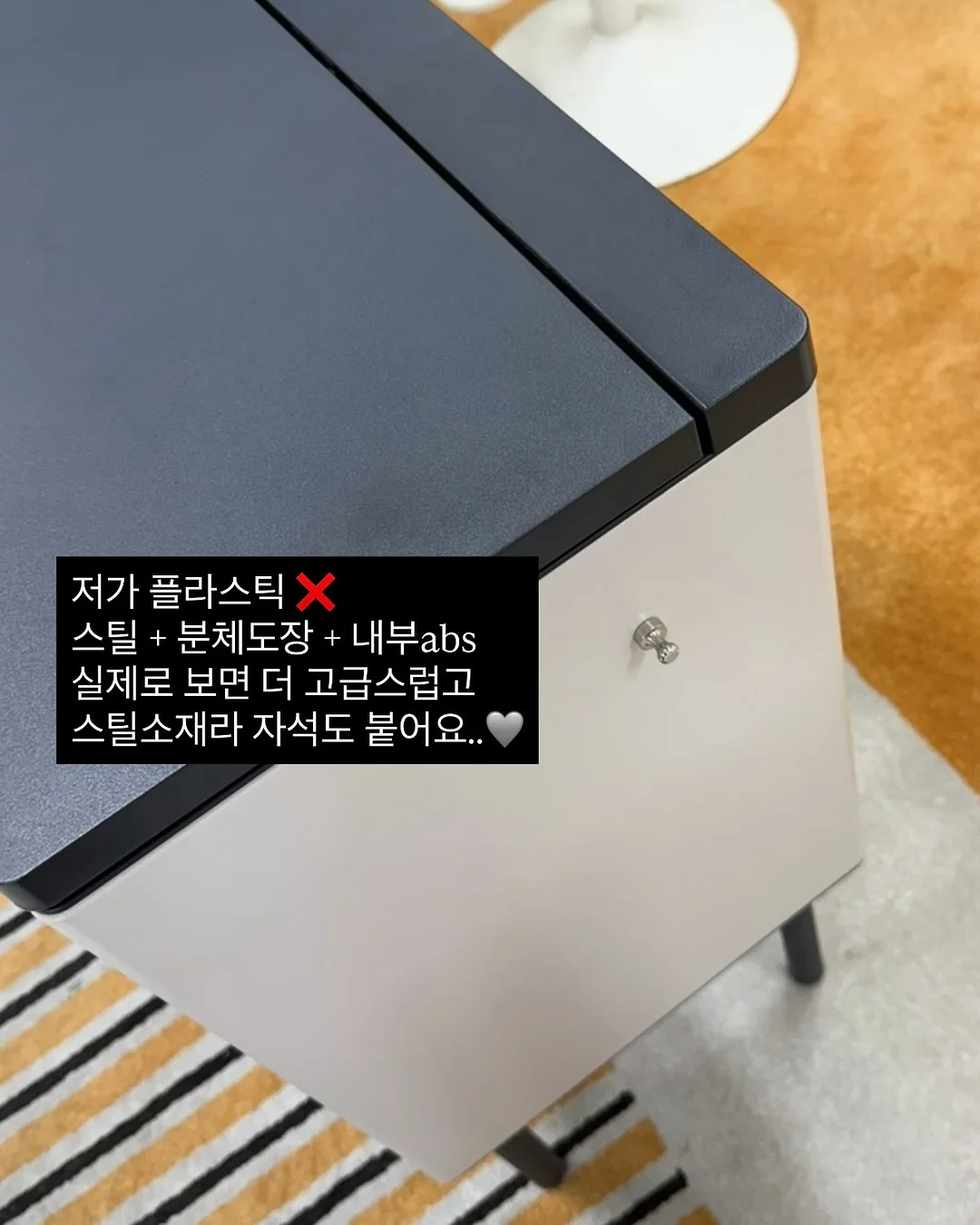 버블앰플토너 8