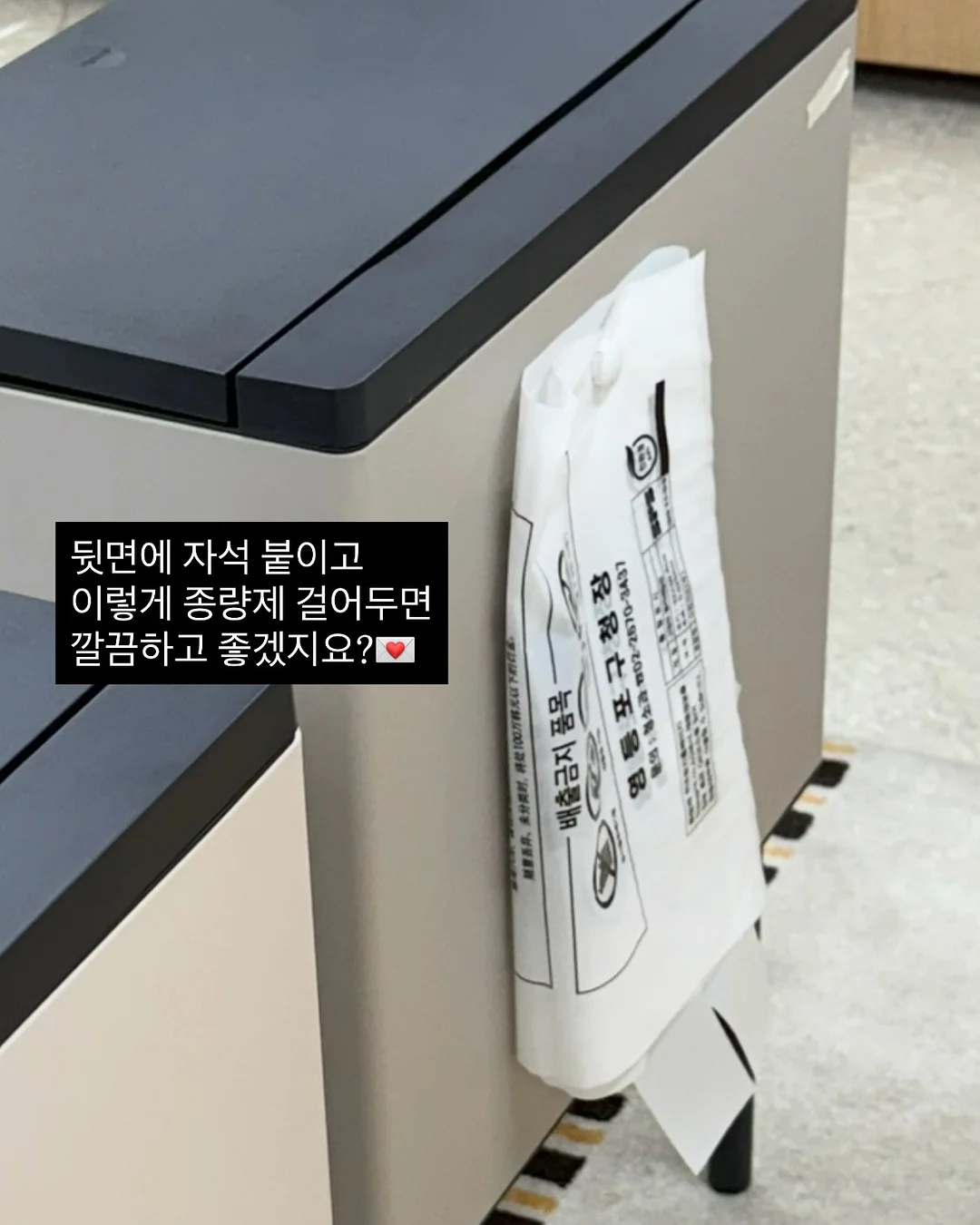 버블앰플토너 9