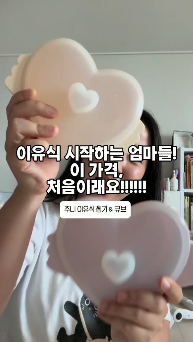 키콜책 마퍼월