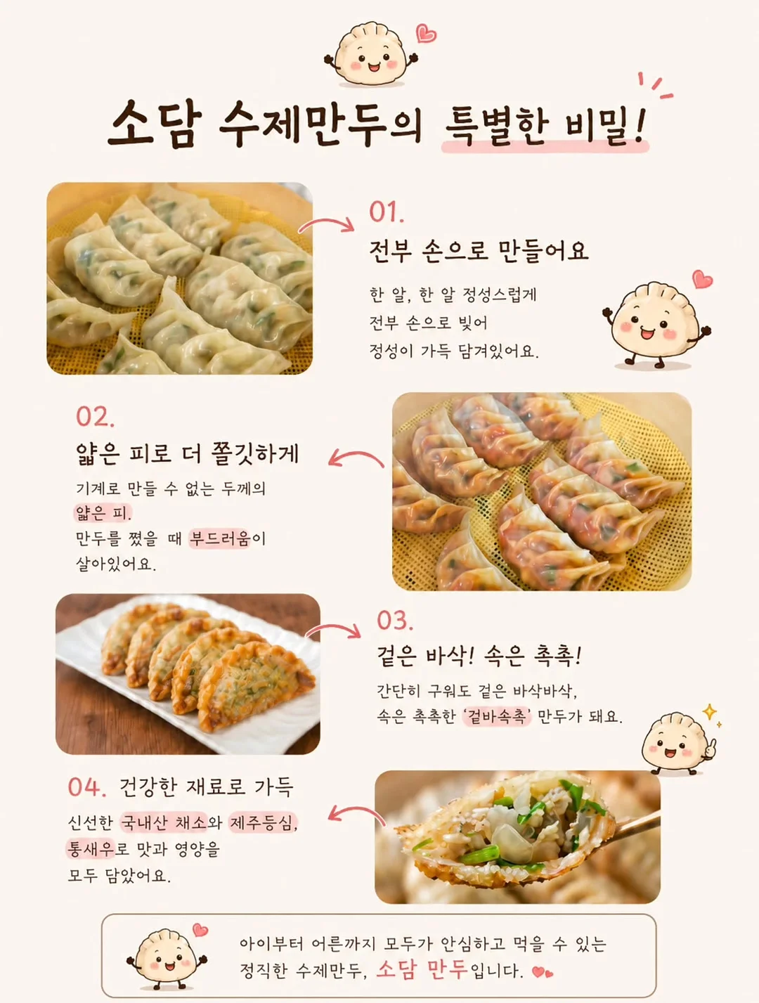 Bachaa 바챠 원피스/셋업 4