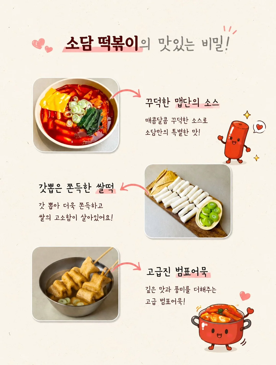 Bachaa 바챠 원피스/셋업 6