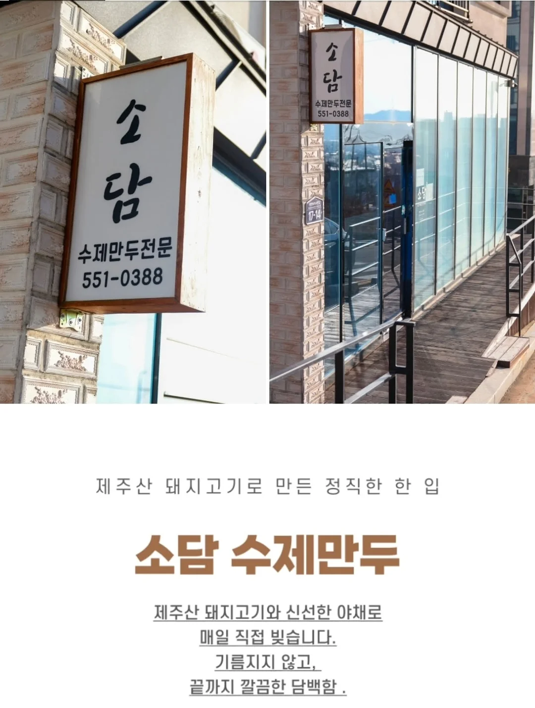 Bachaa 바챠 원피스/셋업 8
