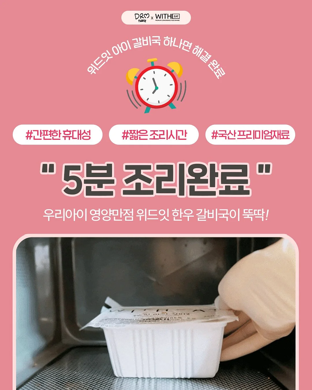 구름꽃 커튼 12