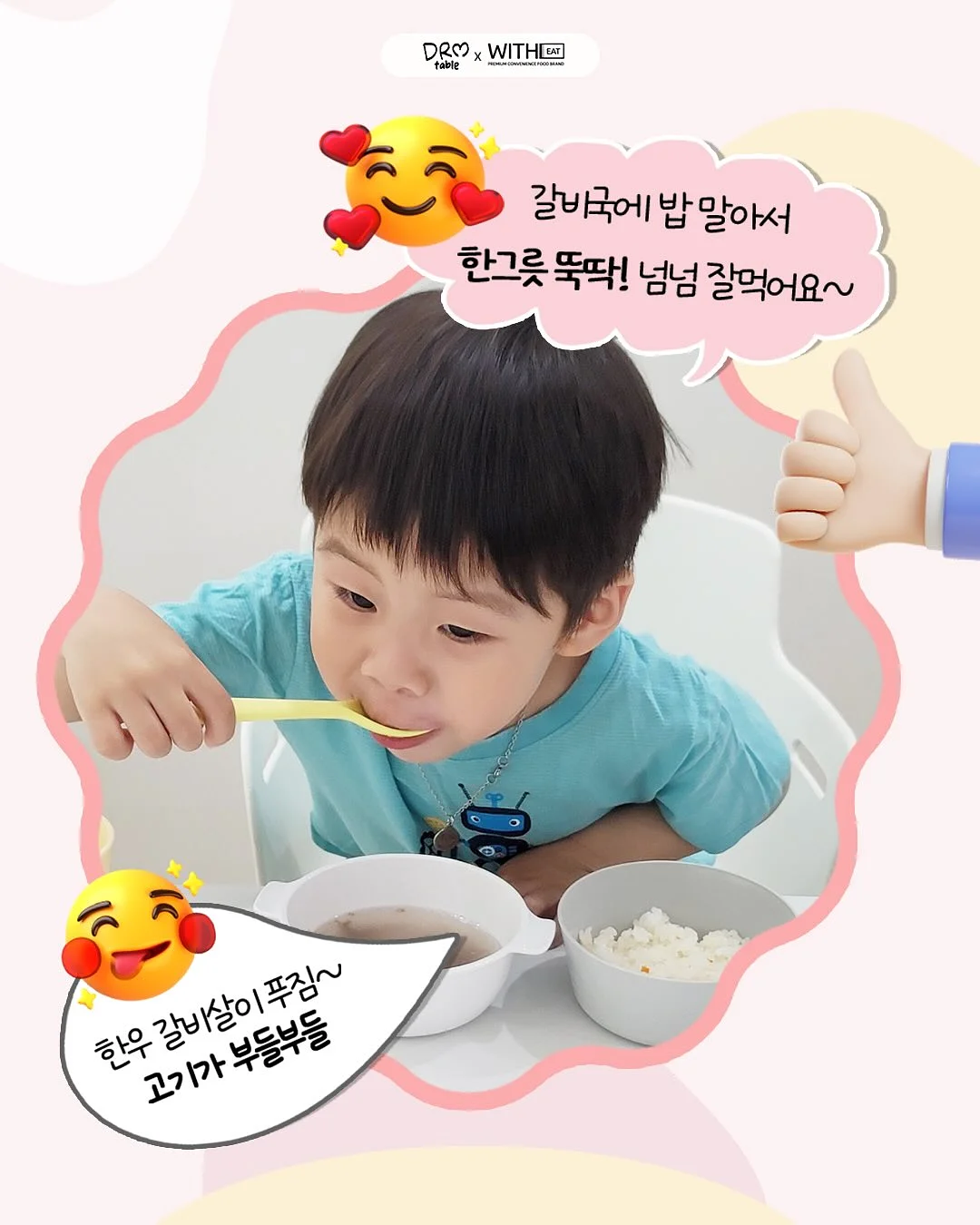 구름꽃 커튼 14