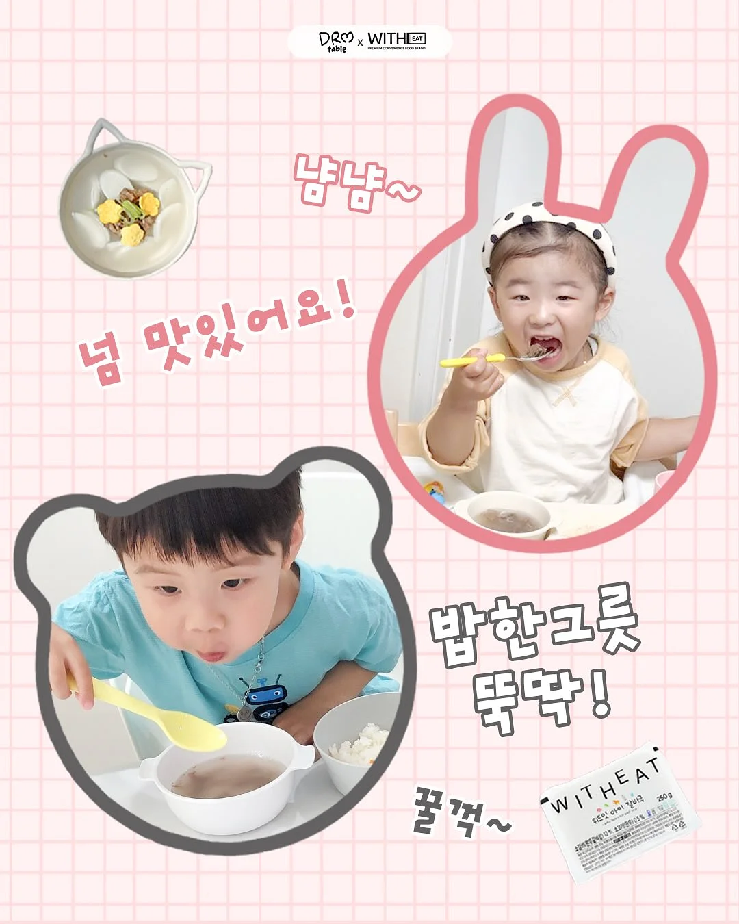 구름꽃 커튼 15