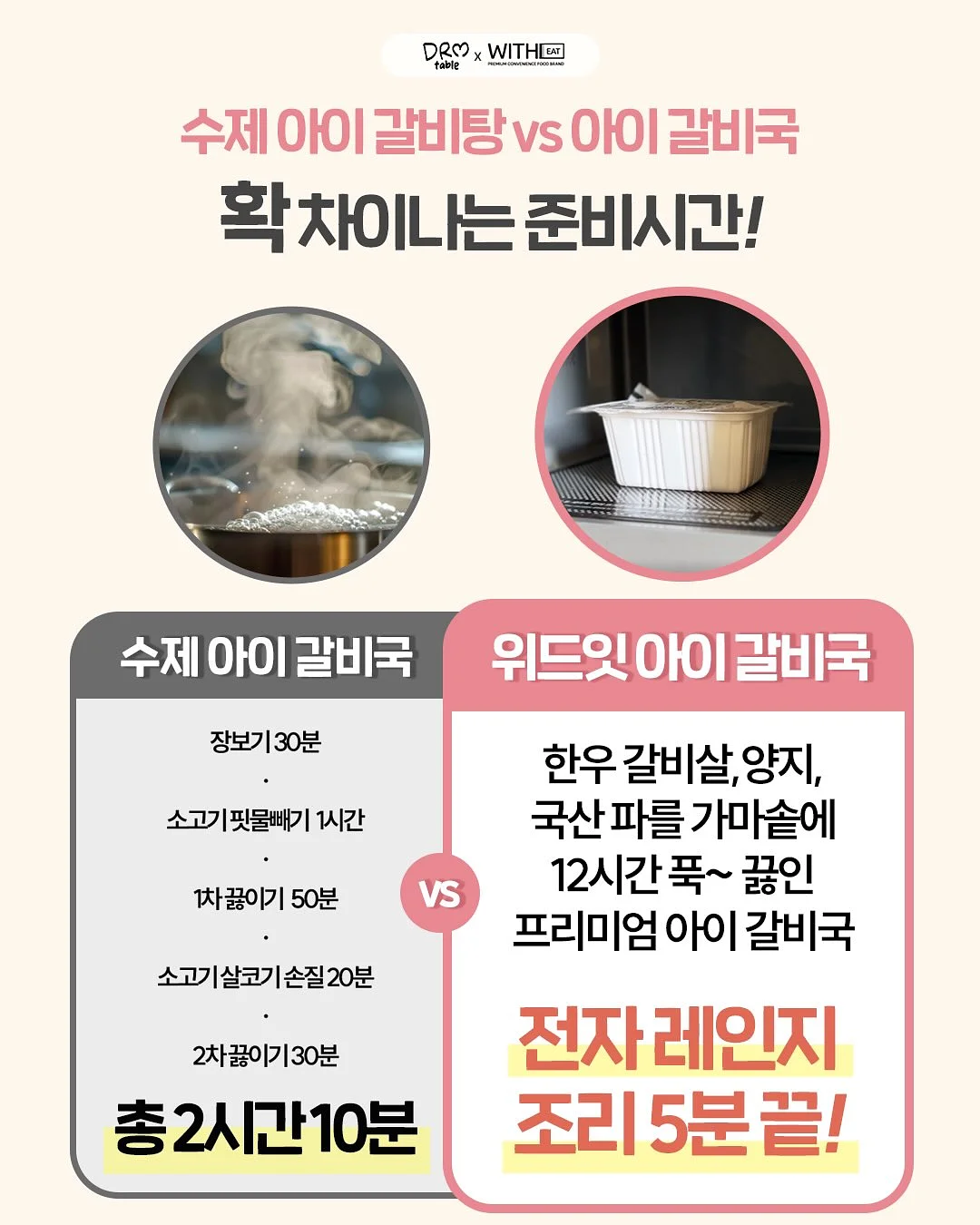 구름꽃 커튼 16
