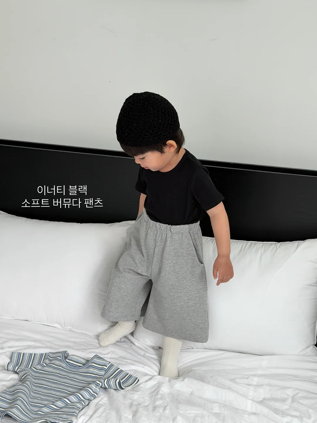 청바지 4
