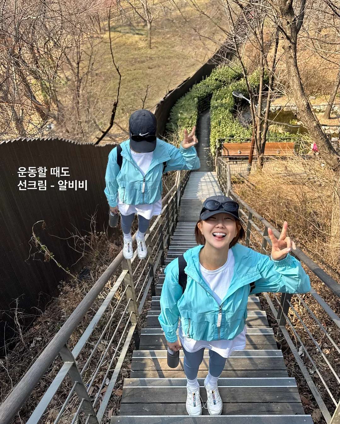 신발 전용 접착제 4