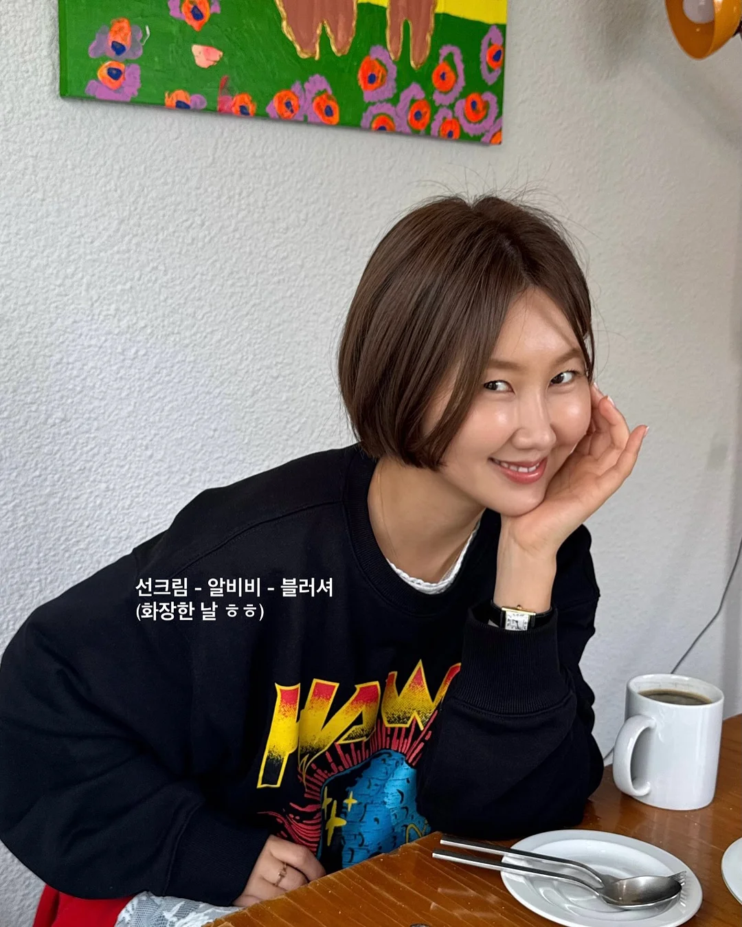 신발 전용 접착제 5