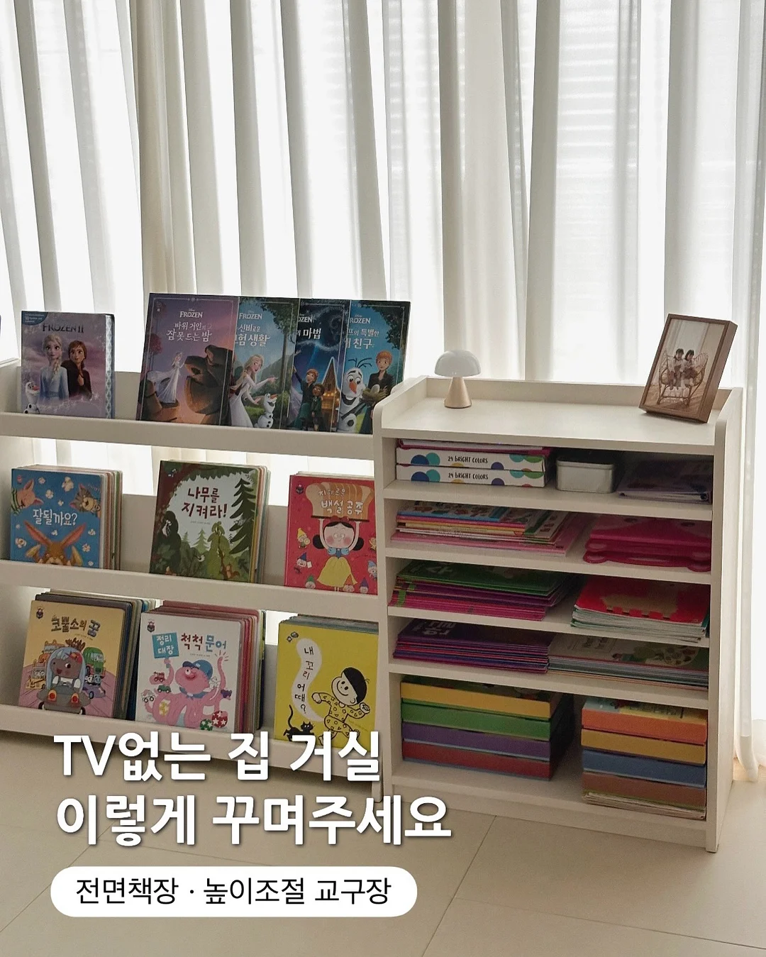 YDY 킬레이트 마그네슘 위드 k2 1