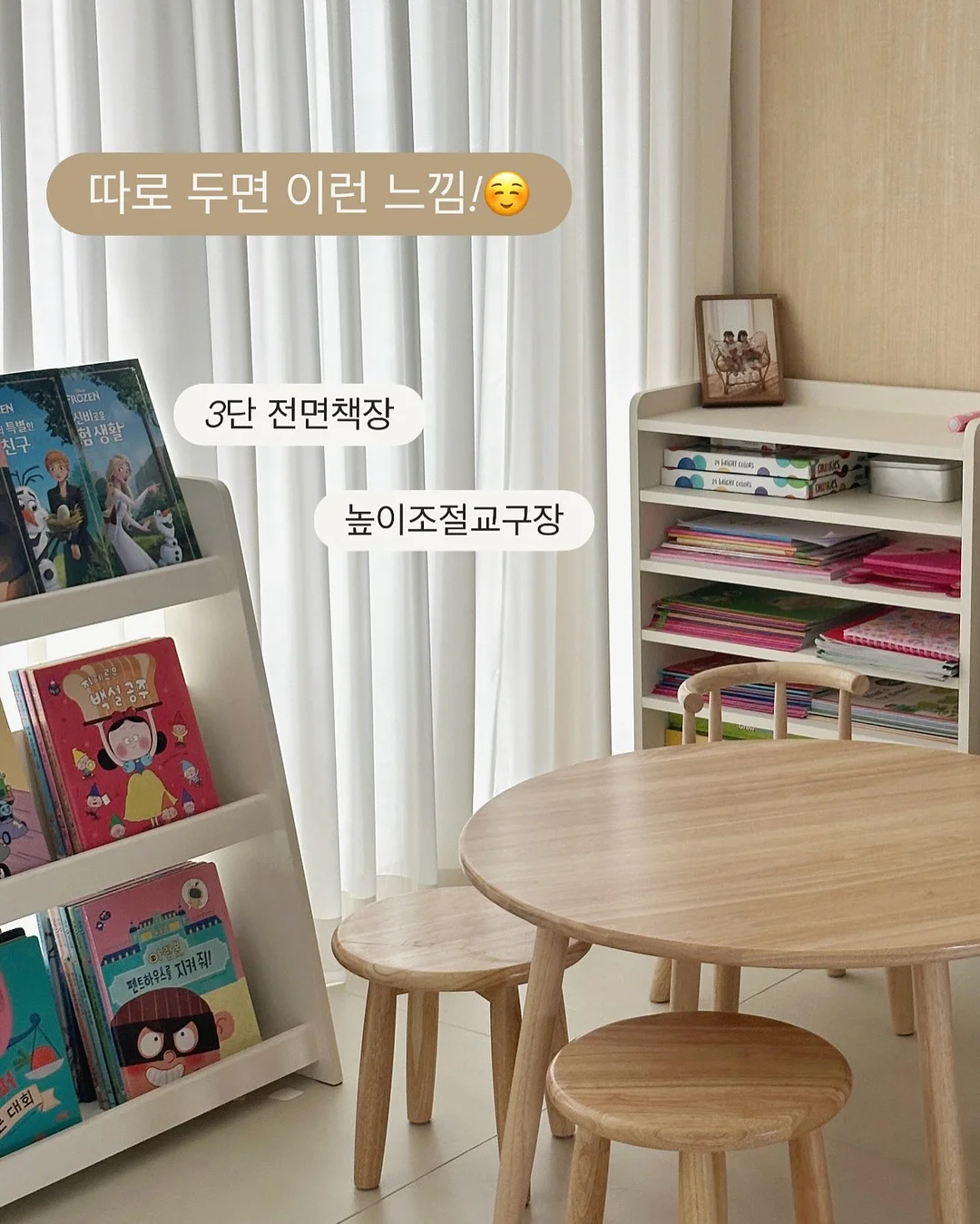 YDY 킬레이트 마그네슘 위드 k2 13