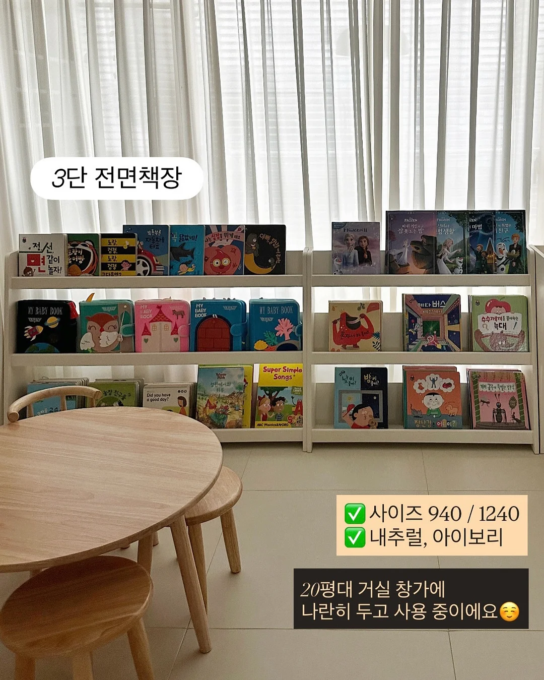YDY 킬레이트 마그네슘 위드 k2 14