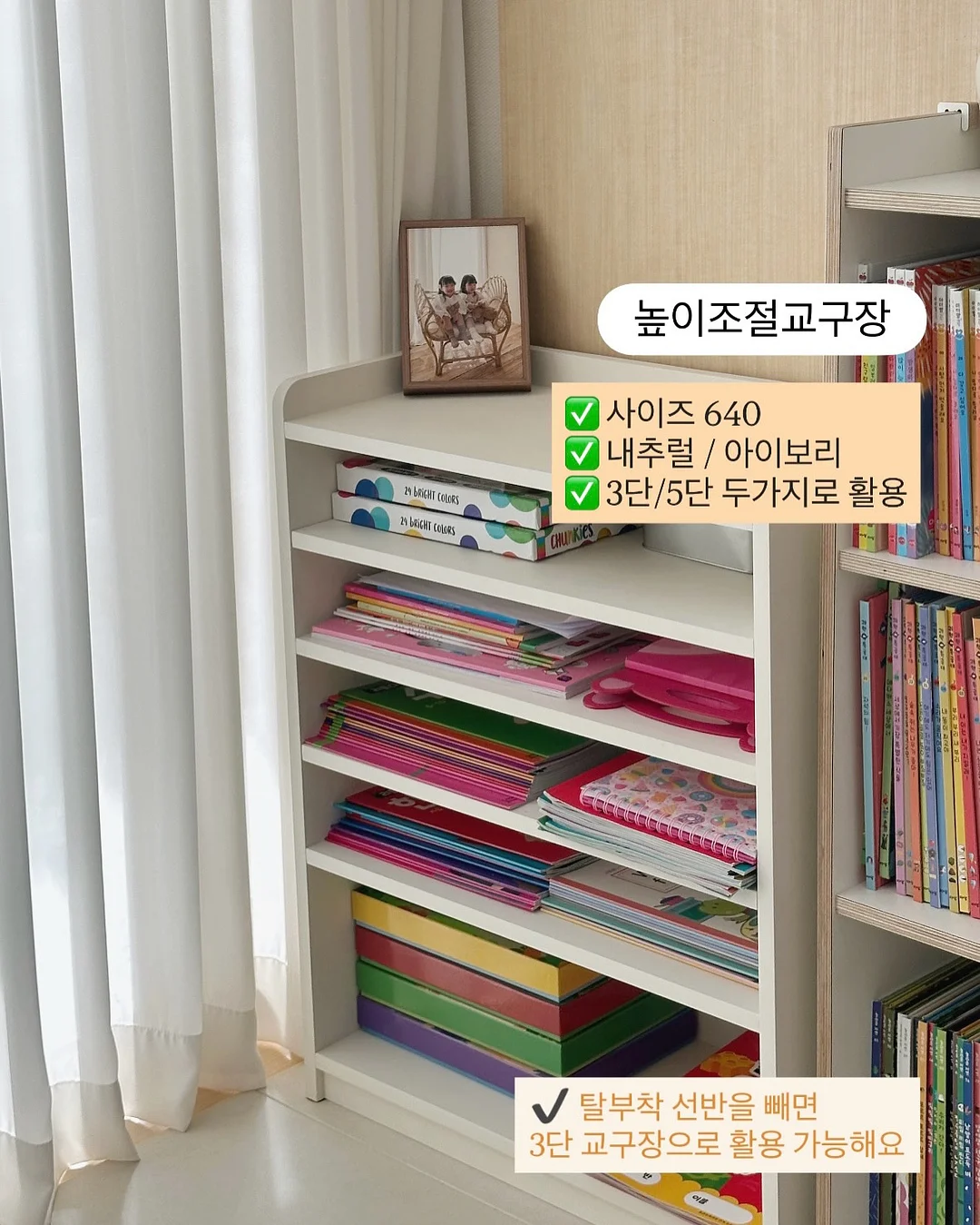 YDY 킬레이트 마그네슘 위드 k2 15