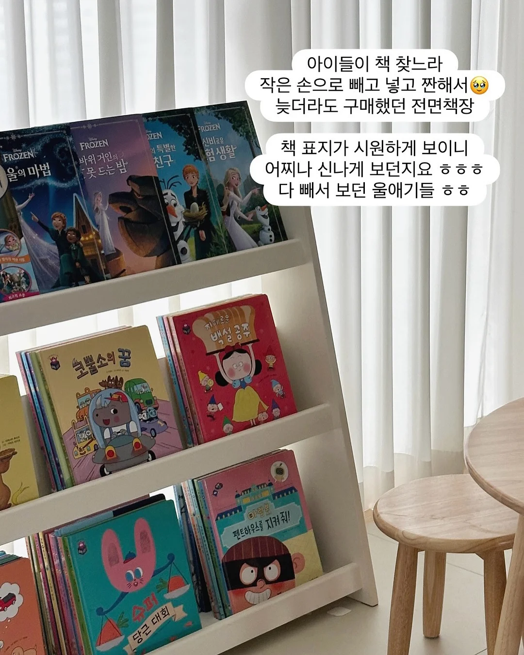 YDY 킬레이트 마그네슘 위드 k2 3